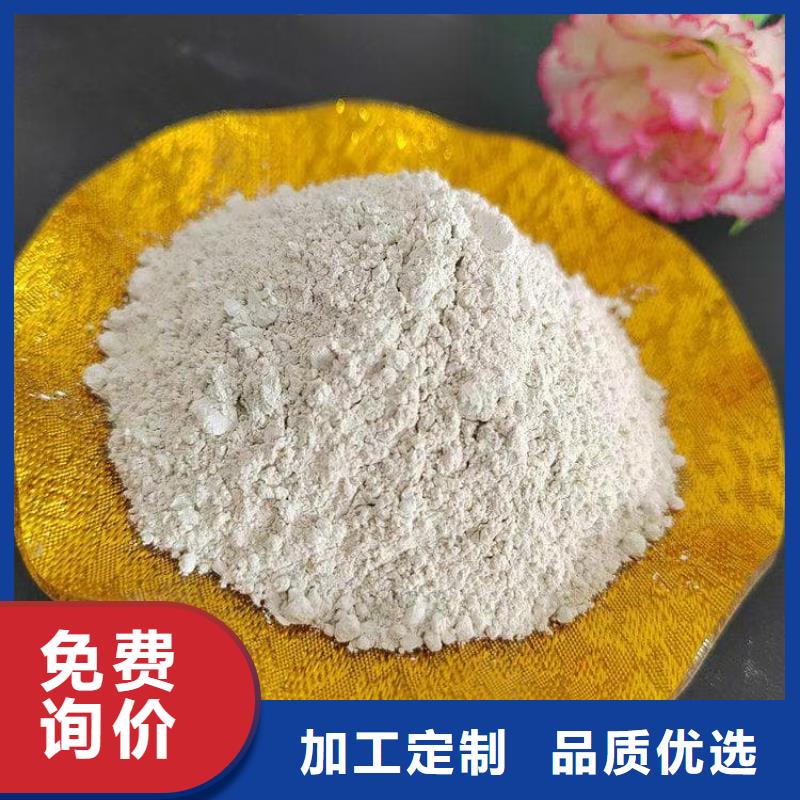石灰廠專(zhuān)業(yè)按需定制