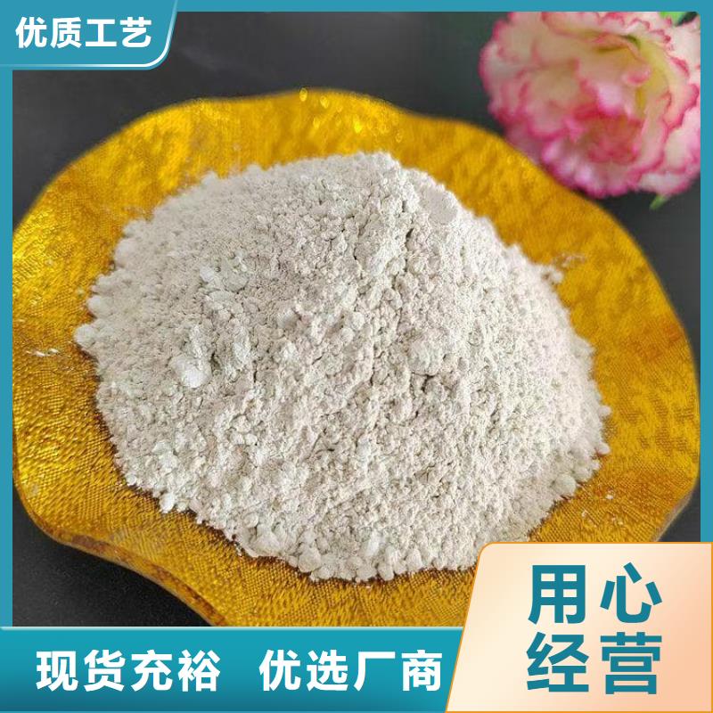 石灰電石渣 可放心采購