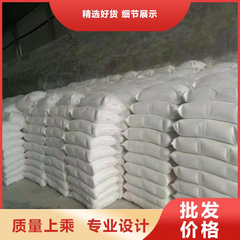 石灰消毒生石灰價格地道