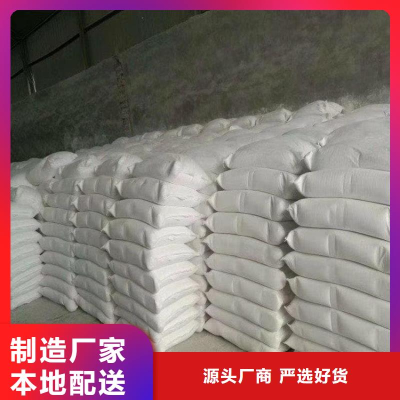 石灰農(nóng)牧業(yè)消毒石灰 優(yōu)良工藝