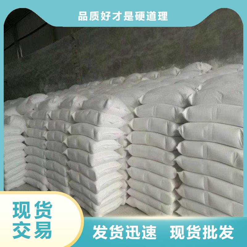 石灰污泥處理生石灰品質(zhì)保證