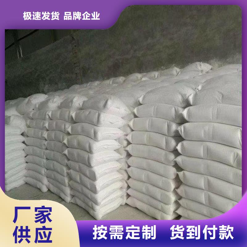 石灰氫氧化鈣實(shí)體誠信廠家