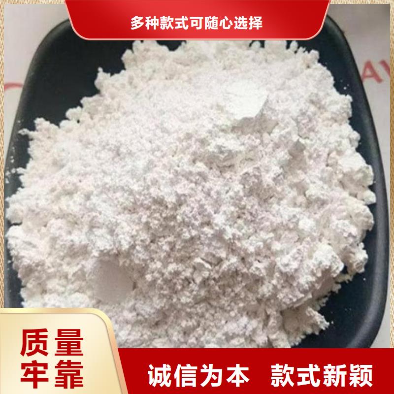 石灰熟石灰廠誠(chéng)信經(jīng)營(yíng)