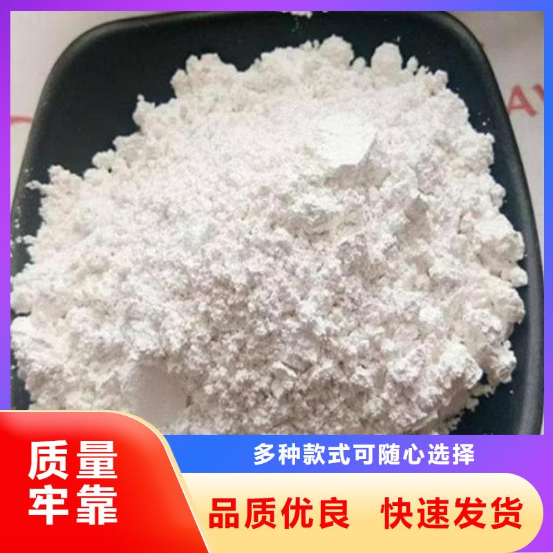 石灰,電石渣 現(xiàn)貨銷售