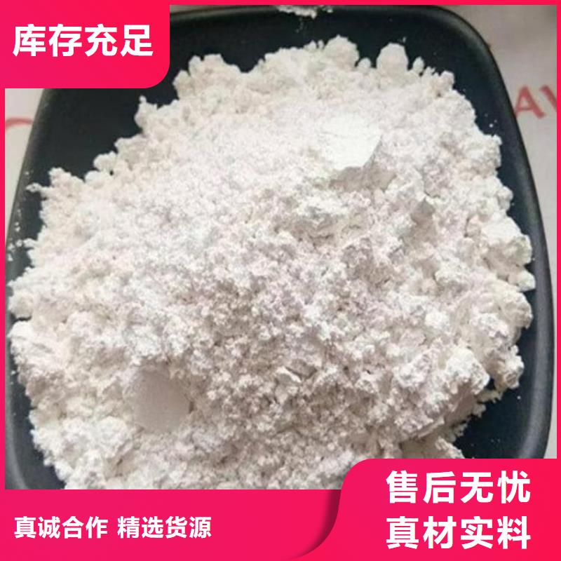 石灰回轉(zhuǎn)窯生石灰廠家直銷供貨穩(wěn)定