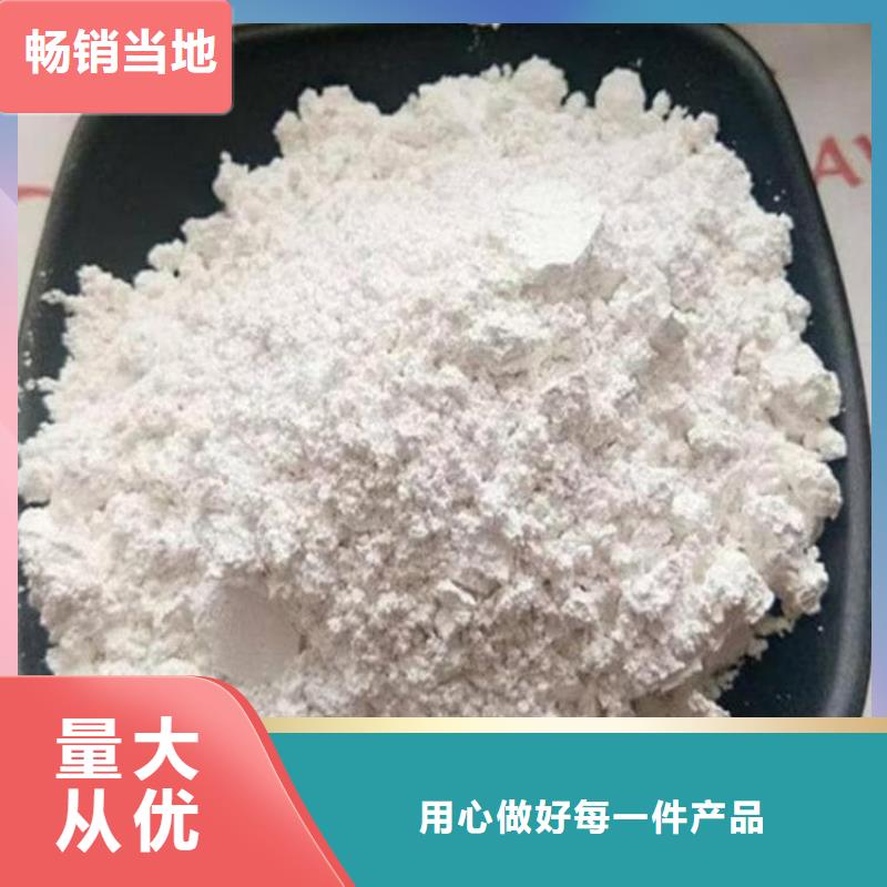 石灰電石渣 工廠自營(yíng)