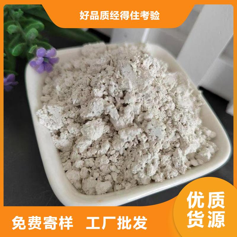 石灰氫氧化鈣價(jià)格合理