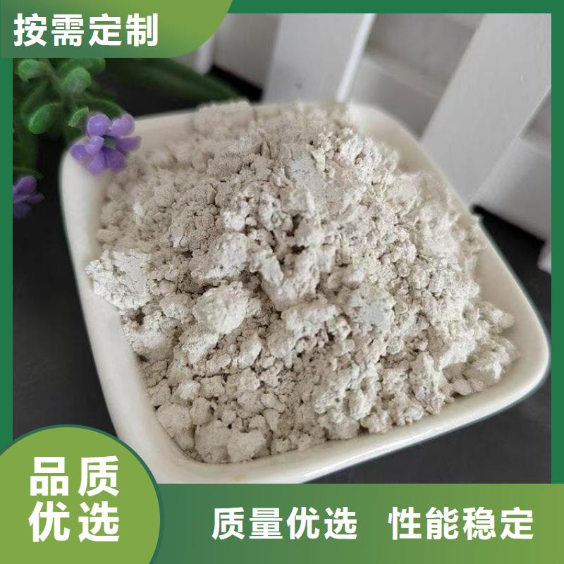 石灰,白灰塊值得買