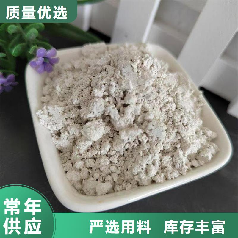 石灰高鈣白灰  口碑好實(shí)力強(qiáng)