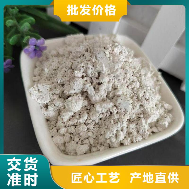 石灰廠消石灰正規(guī)廠家