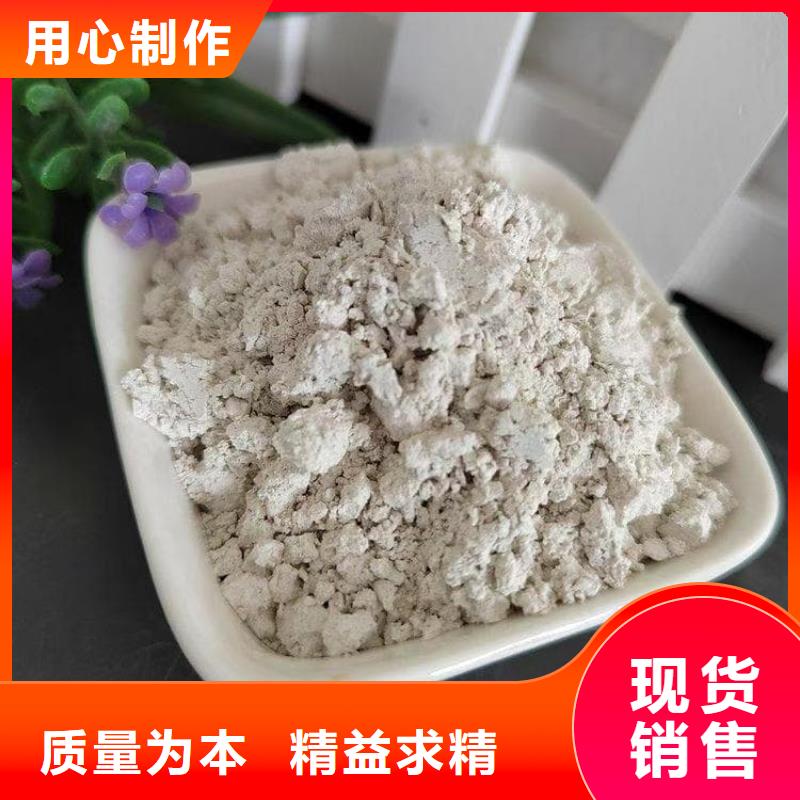 石灰-熟石灰產(chǎn)地源頭好貨