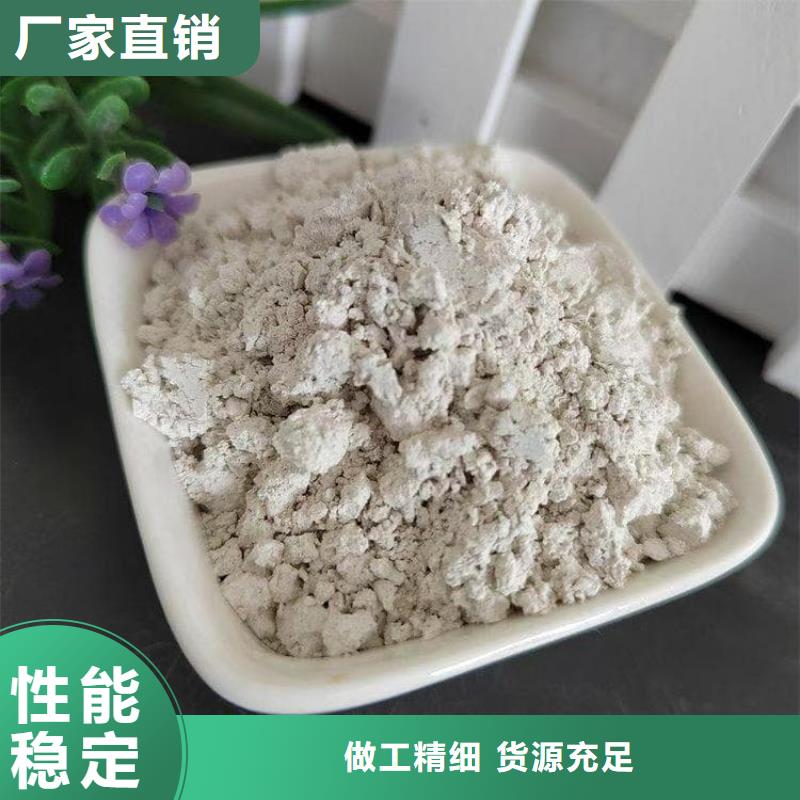 石灰-回轉(zhuǎn)窯白灰生產(chǎn)型
