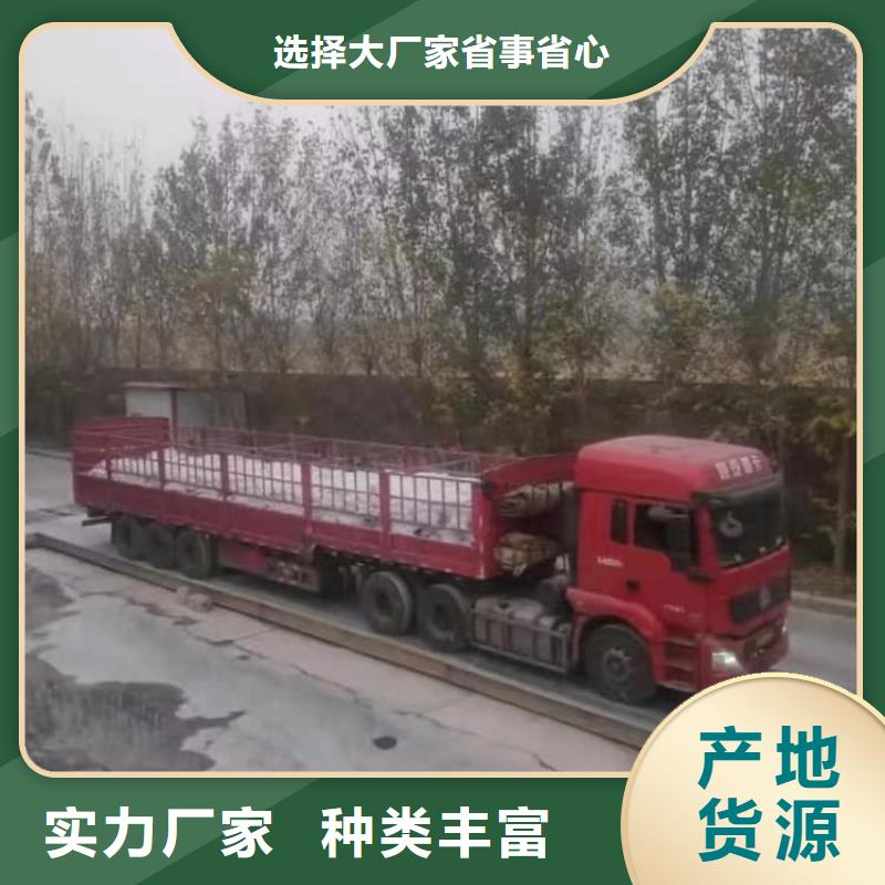 石灰消毒白灰規(guī)格型號(hào)全