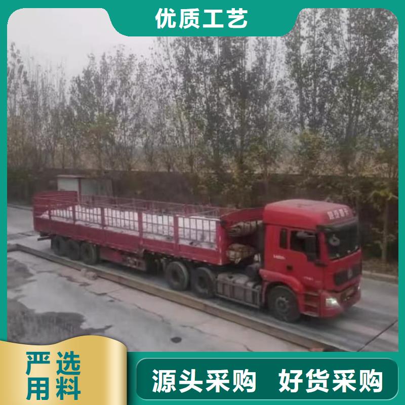 石灰生石灰物流配貨上門