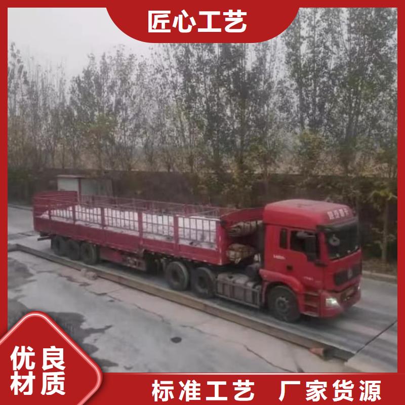 石灰熱力脫硫白灰  滿足客戶所需