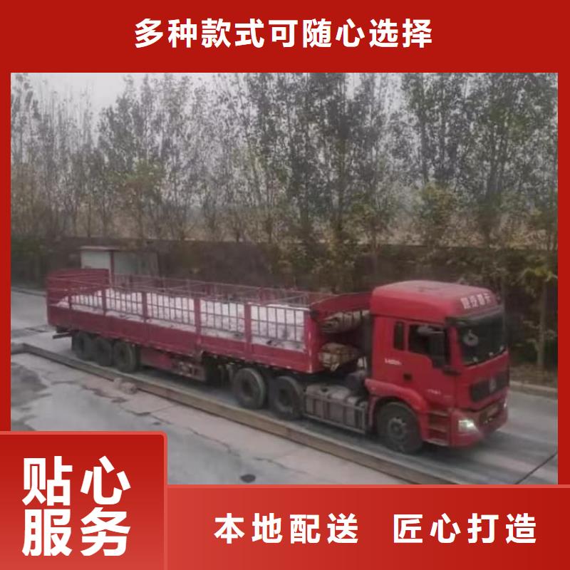 石灰廠專注細(xì)節(jié)更放心