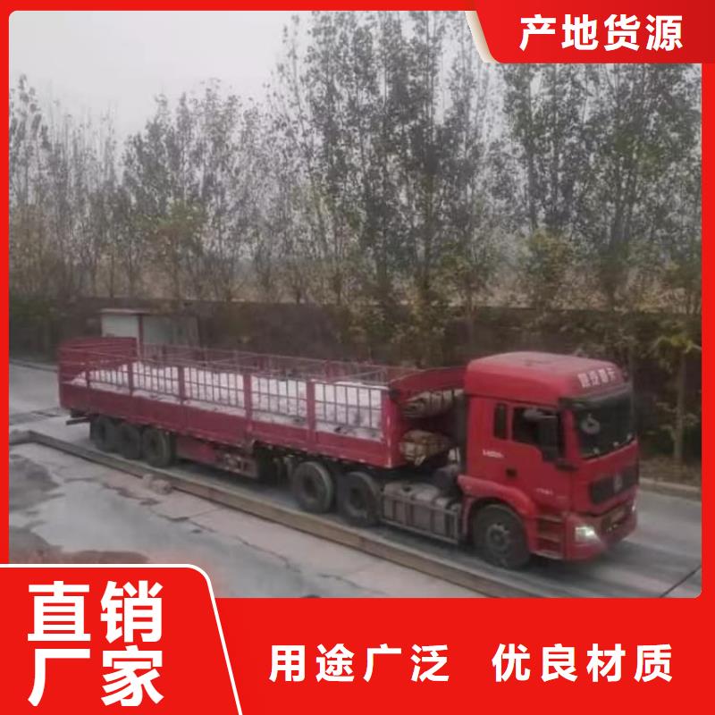 石灰_消毒白灰好品質(zhì)選我們