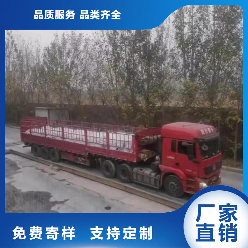 石灰污泥固化白灰 實(shí)力廠家