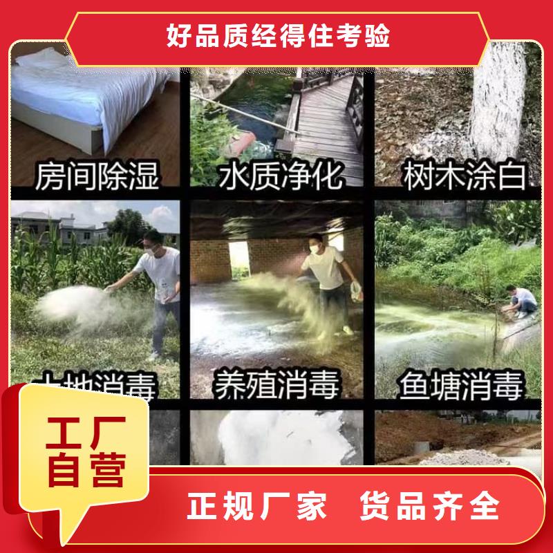 石灰廠來(lái)圖定制