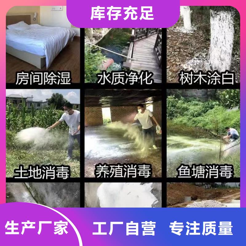石灰回轉(zhuǎn)窯生石灰低價貨源