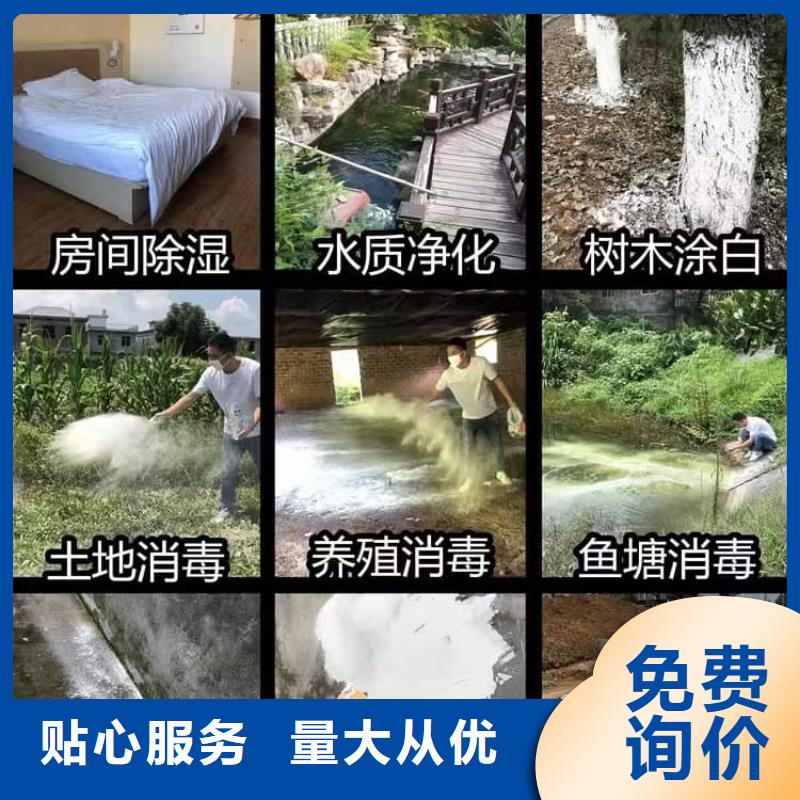 石灰,石灰白灰工程施工案例