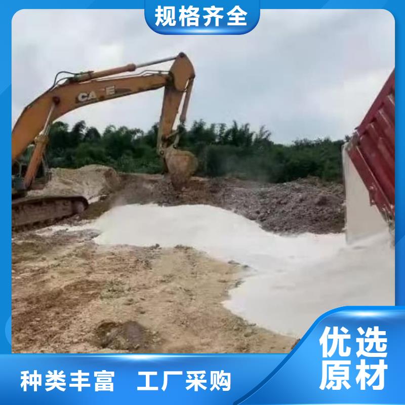 石灰消毒生石灰?guī)齑尕S富