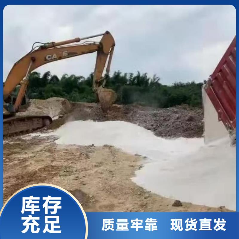 石灰,石灰白灰工程施工案例