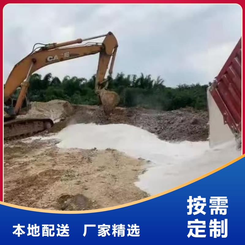 石灰農(nóng)牧業(yè)消毒石灰 品牌企業(yè)