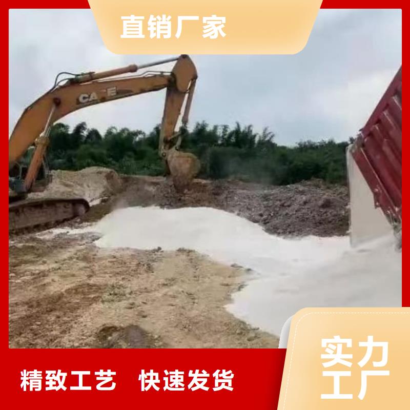 石灰氧化鈣0中間商差價(jià)