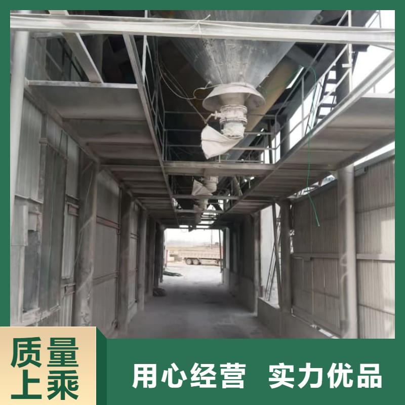 石灰修路白灰塊貼心服務(wù)