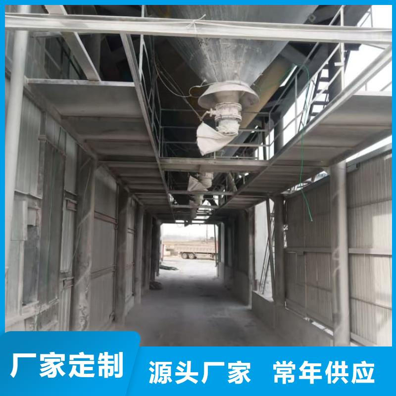石灰白灰實(shí)力優(yōu)品
