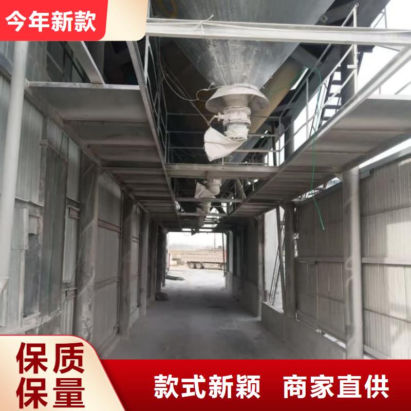 石灰建筑修路白灰塊 銷售的是誠信