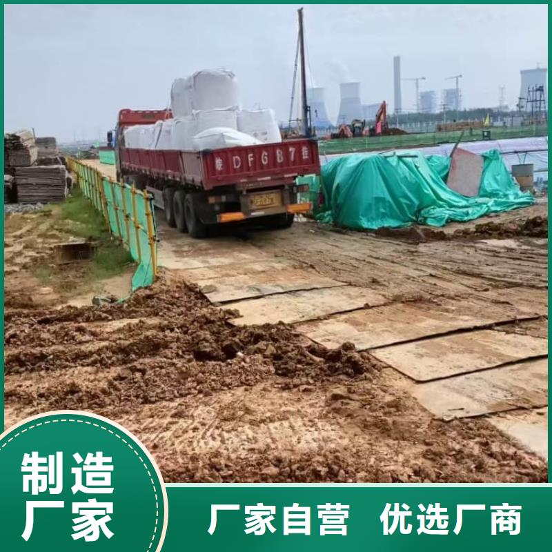 石灰石灰白灰廠家直銷值得選擇