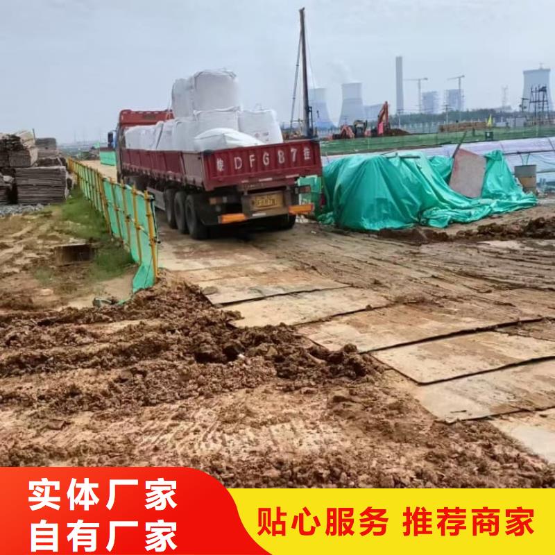 石灰-生石灰廠家技術(shù)完善