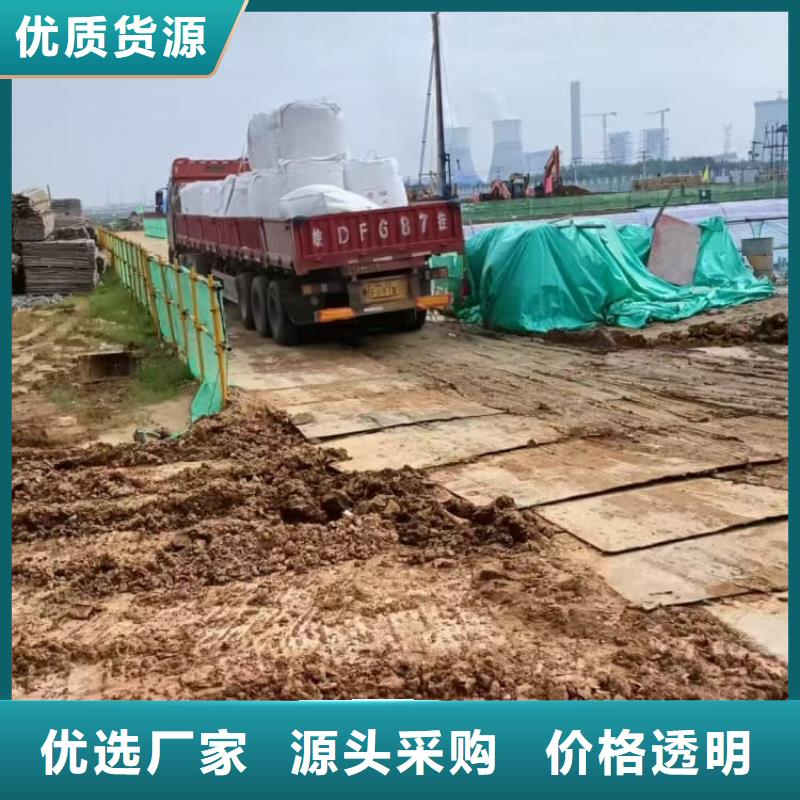 石灰廠用的放心