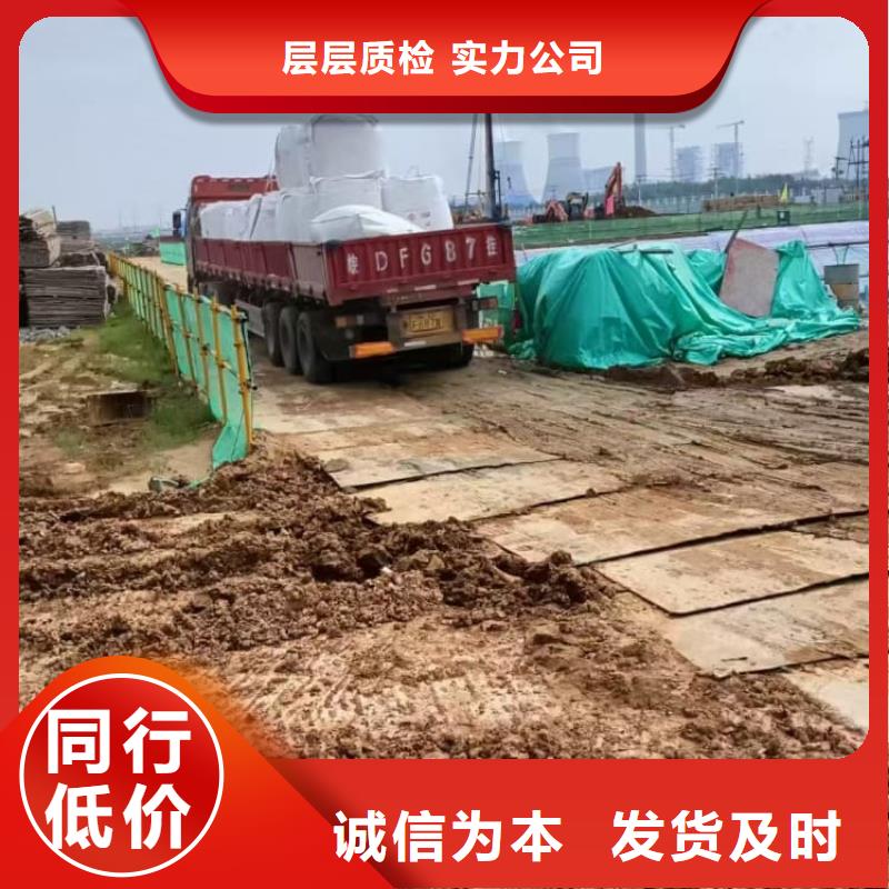 石灰-高鈣白灰  一手貨源源頭廠家