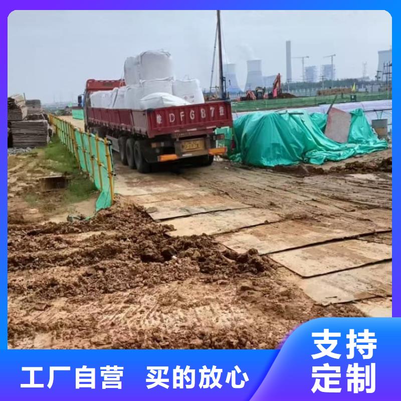 石灰-氫氧化鈣廠家型號(hào)齊全