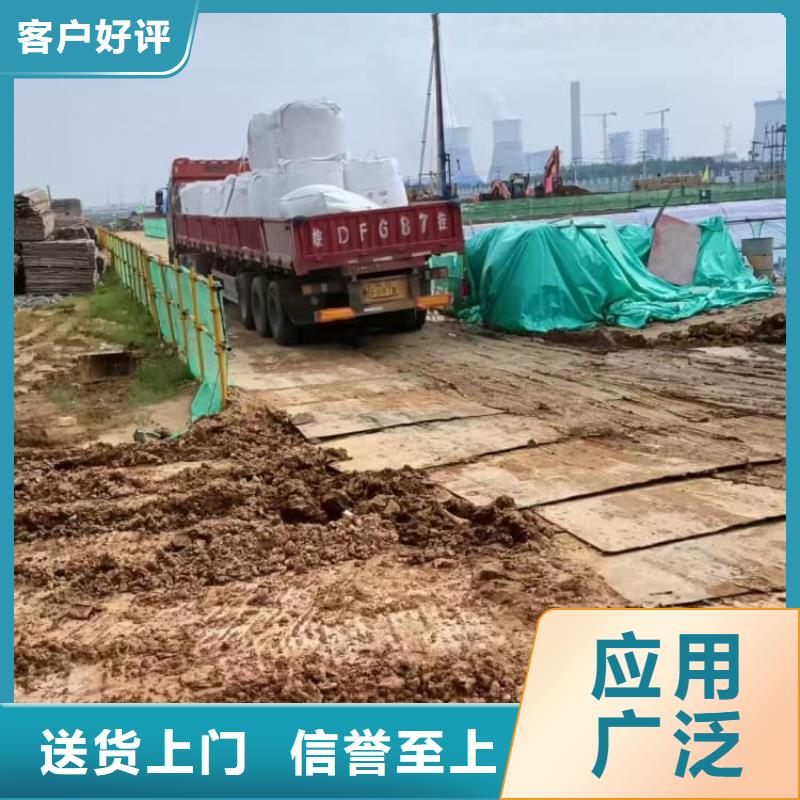 石灰熟石灰大廠家實力看得見