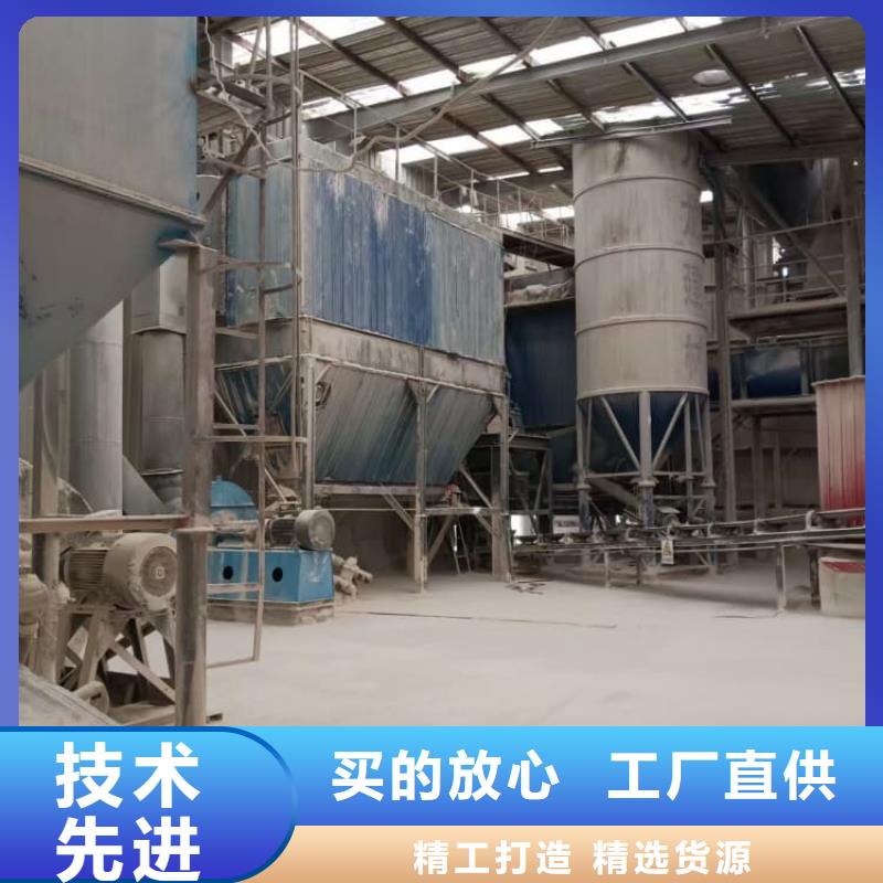 石灰脫硫白灰  詳細(xì)參數(shù)