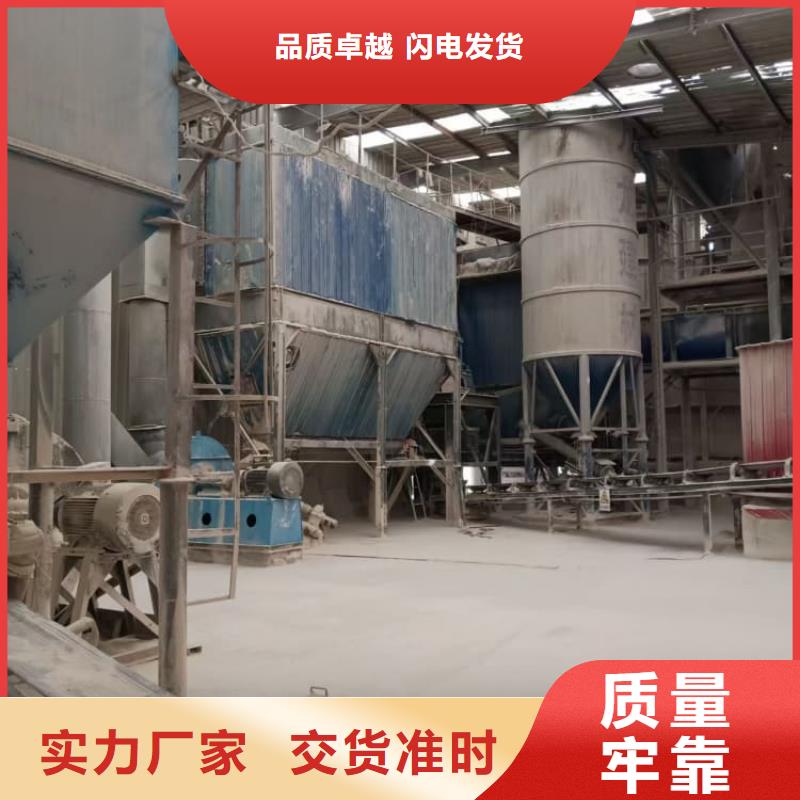 石灰,消石灰好品質(zhì)經(jīng)得住考驗(yàn)