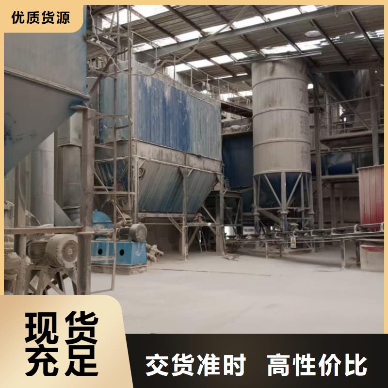 石灰建筑白灰38塊  品質(zhì)卓越