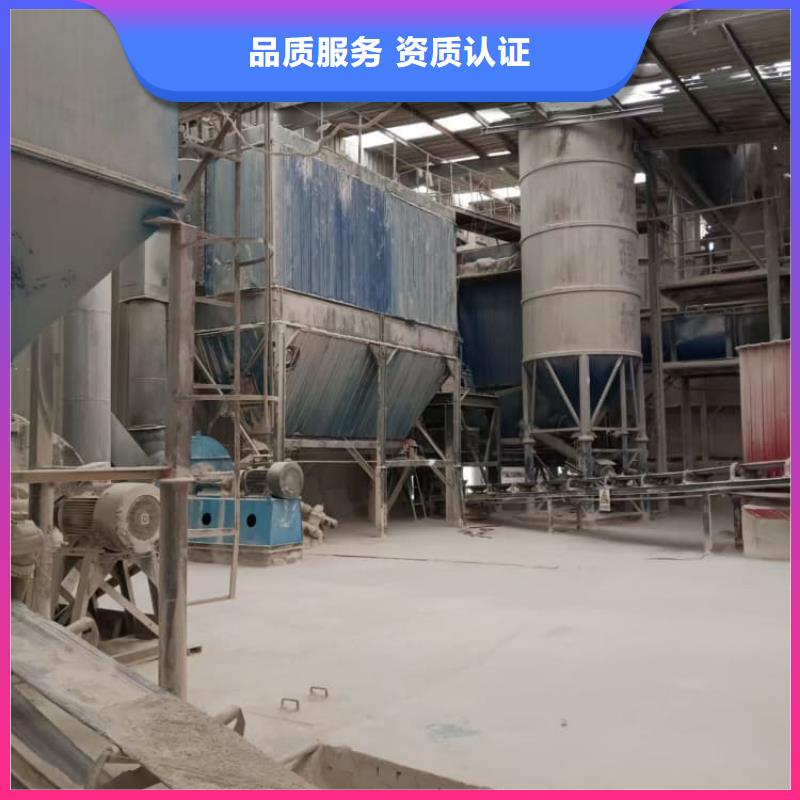 石灰-白灰源廠直接供貨