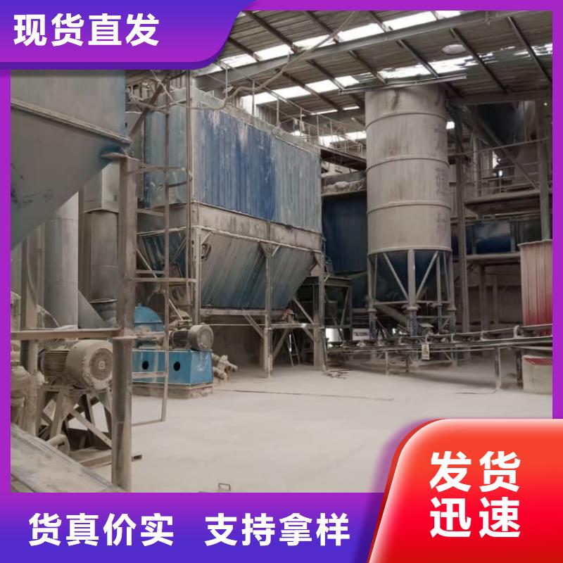 石灰熱力脫硫白灰  滿足客戶所需