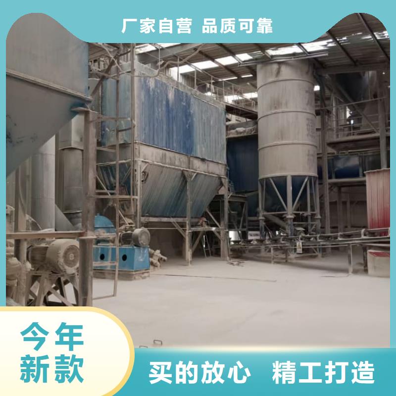石灰生石灰塊工藝層層把關(guān)