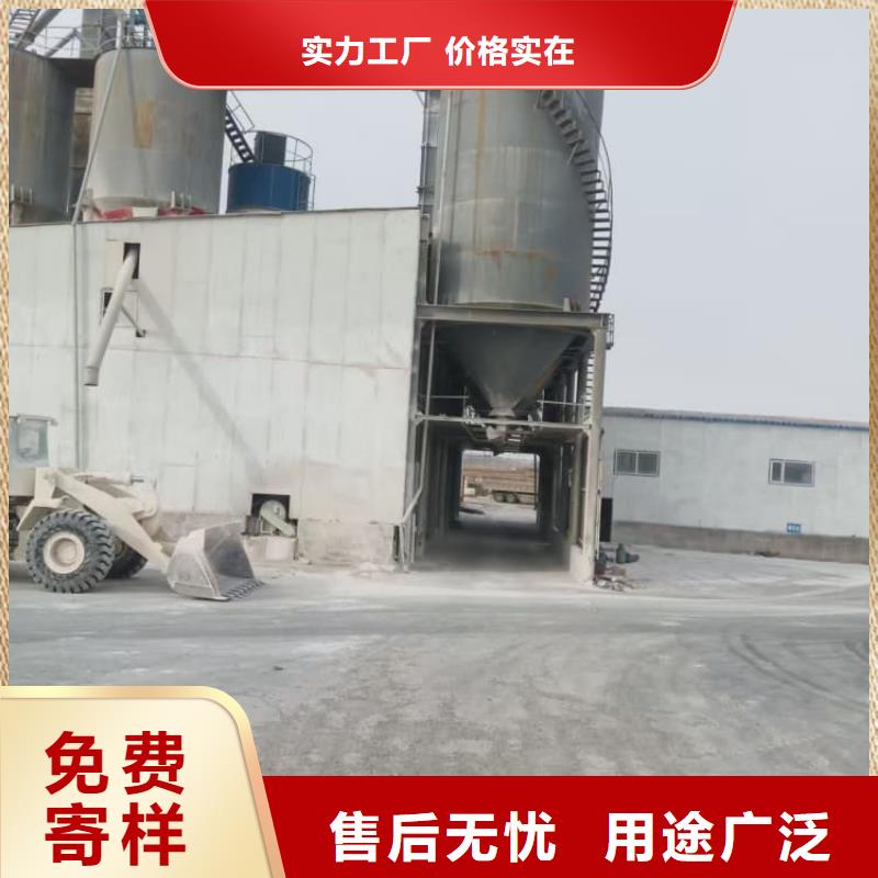 石灰-高活性生石灰就近發(fā)貨