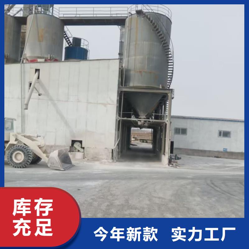 石灰,電石渣 現(xiàn)貨銷售