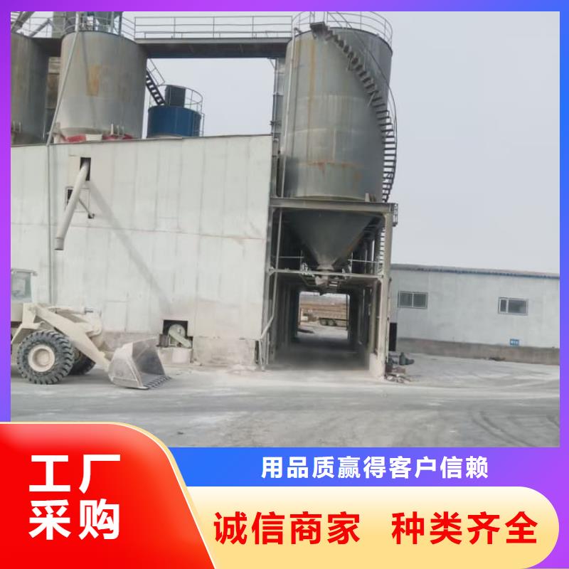 石灰脫硫白灰  實力大廠家