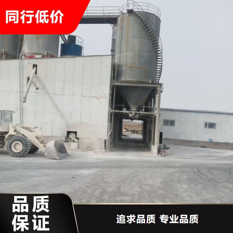 石灰白灰塊精品選購(gòu)