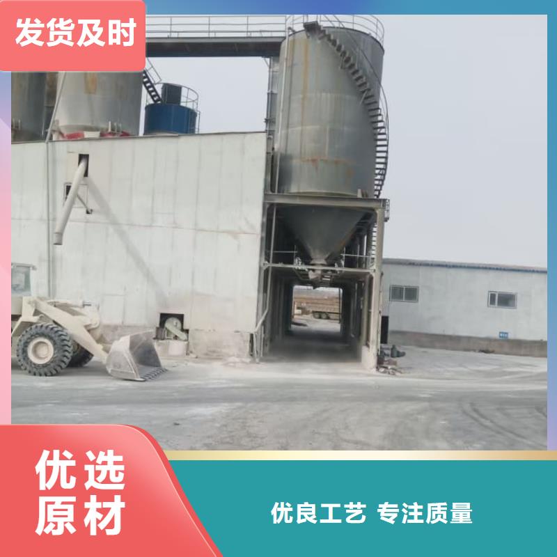 石灰氧化鈣專業(yè)生產(chǎn)廠家