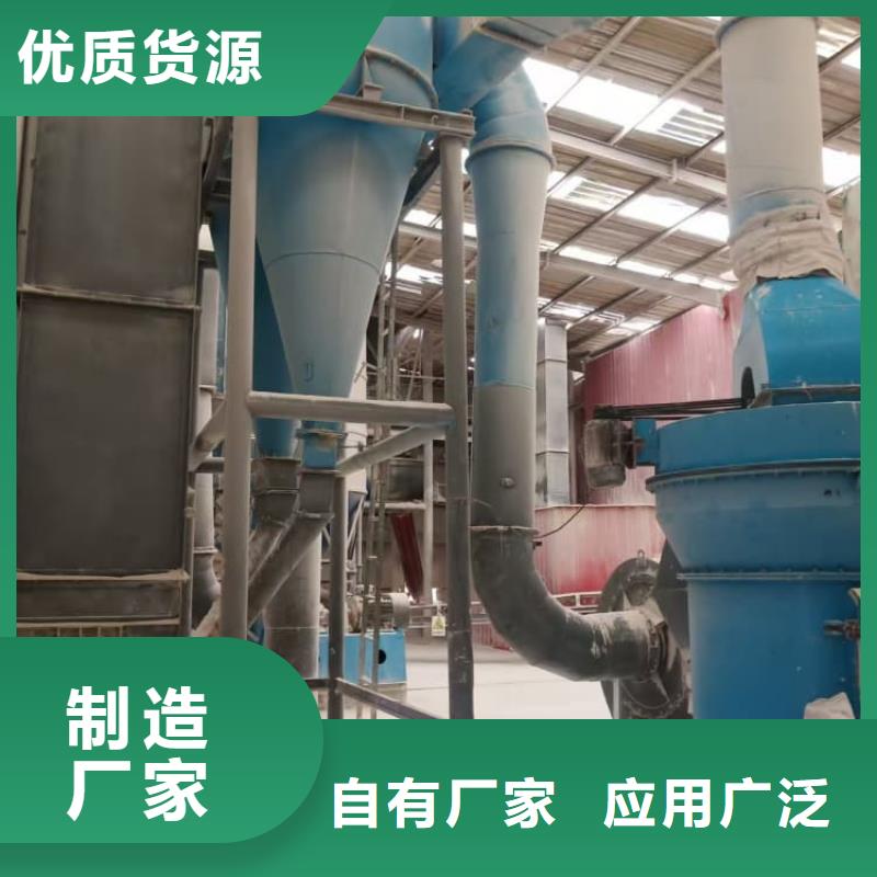石灰污泥固化白灰 選擇我們選擇放心